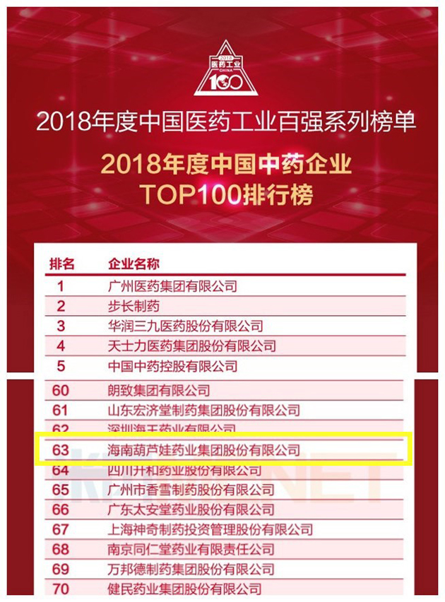 34f91e73-0770-460d-a8bb-3b92500d2405_1641394364