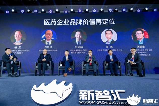 3a2ea536-5967-4d5d-adc7-b726a3a2e8b8_1641390534