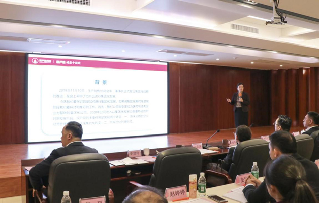 77de357e-e245-4e19-b938-2b912329a18c_1641388691