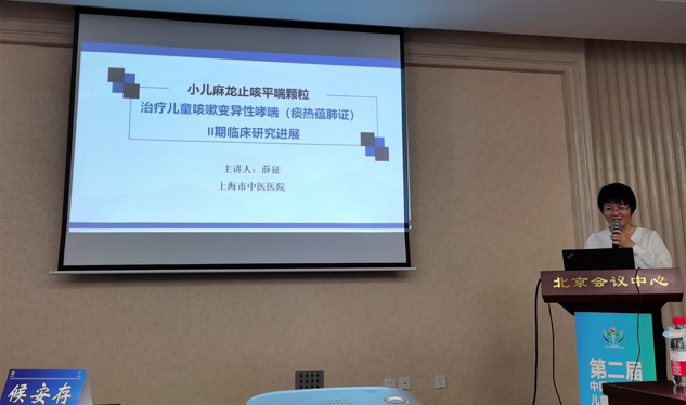 81175abf-9e92-450f-95ab-5d70bb39edd1_1641384308