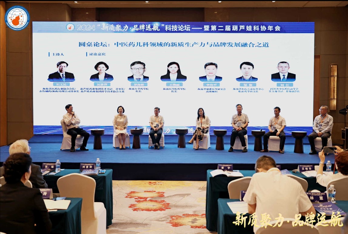 892d4d2e-e8ef-480b-a028-7d6e57f2433a_1714033309