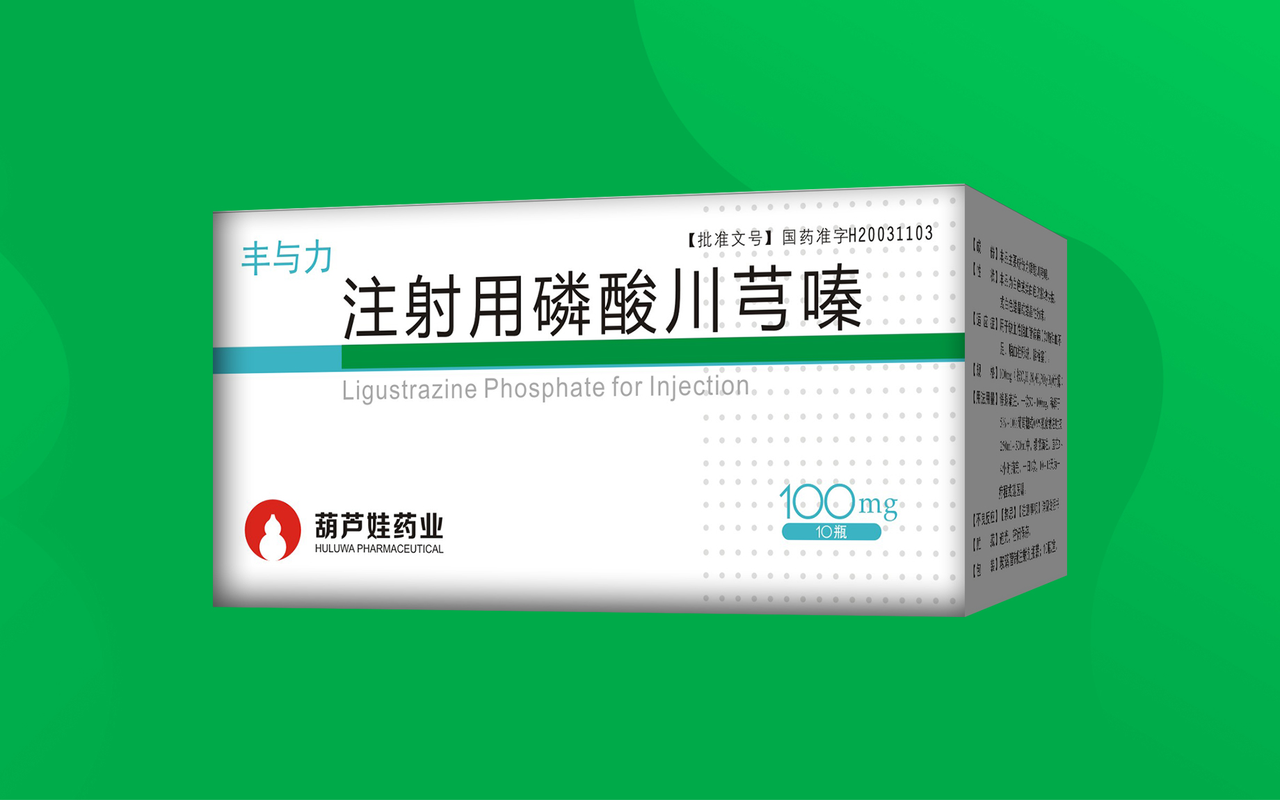 a818eb2b11ca43b9b70233fe1bd9052b