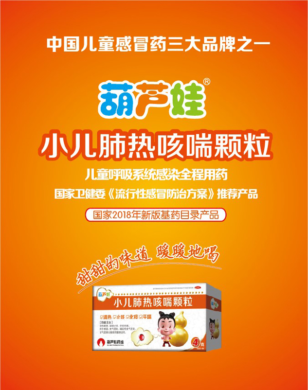 b05621a8-aef9-422e-acb8-fe138346d1d7_1641390934