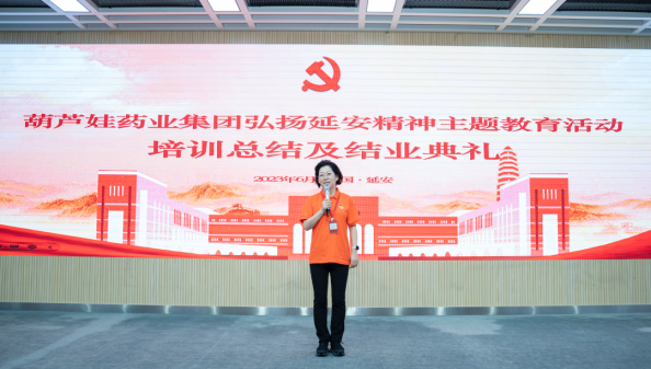 b471bfab-5a2c-43c1-b7c7-3ca1676d1934_1685949426