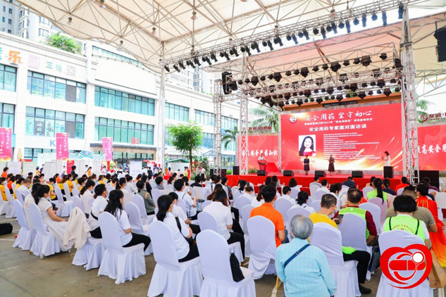 d77a9564-5cdc-4eba-94c3-690a03ee65fb_1641785129