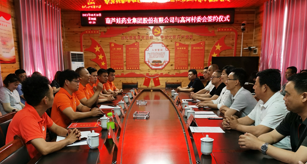 dcc410de-9752-4748-926d-aefa481675c6_1641300221